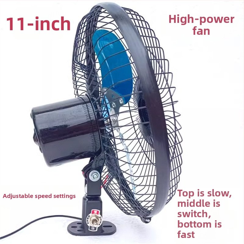 Gépjármű ventilátor 12V/24V oszcilláló fejjel, nagy teherautókhoz és kisbuszokhoz - erős áramlású hűtőventilátor