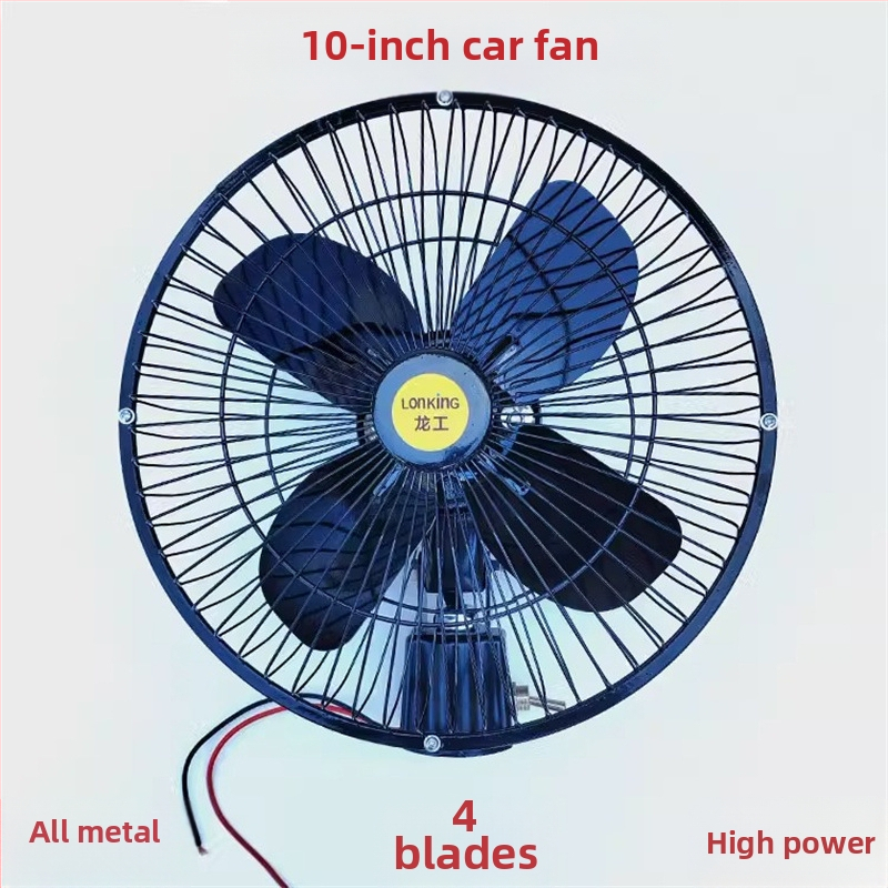 Gépjármű ventilátor 12V/24V oszcilláló fejjel, nagy teherautókhoz és kisbuszokhoz - erős áramlású hűtőventilátor