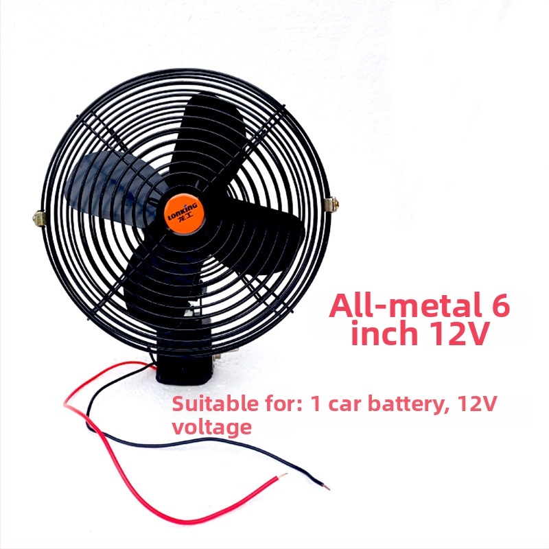 Gépjármű ventilátor 12V/24V oszcilláló fejjel, nagy teherautókhoz és kisbuszokhoz - erős áramlású hűtőventilátor