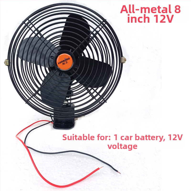 Gépjármű ventilátor 12V/24V oszcilláló fejjel, nagy teherautókhoz és kisbuszokhoz - erős áramlású hűtőventilátor