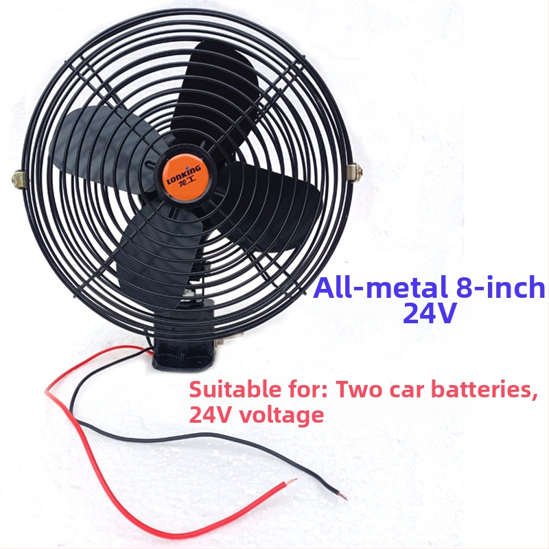 Gépjármű ventilátor 12V/24V oszcilláló fejjel, nagy teherautókhoz és kisbuszokhoz - erős áramlású hűtőventilátor