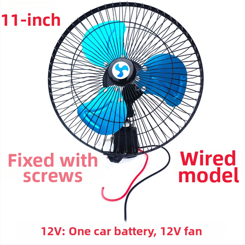 Gépjármű ventilátor 12V/24V oszcilláló fejjel, nagy teherautókhoz és kisbuszokhoz - erős áramlású hűtőventilátor