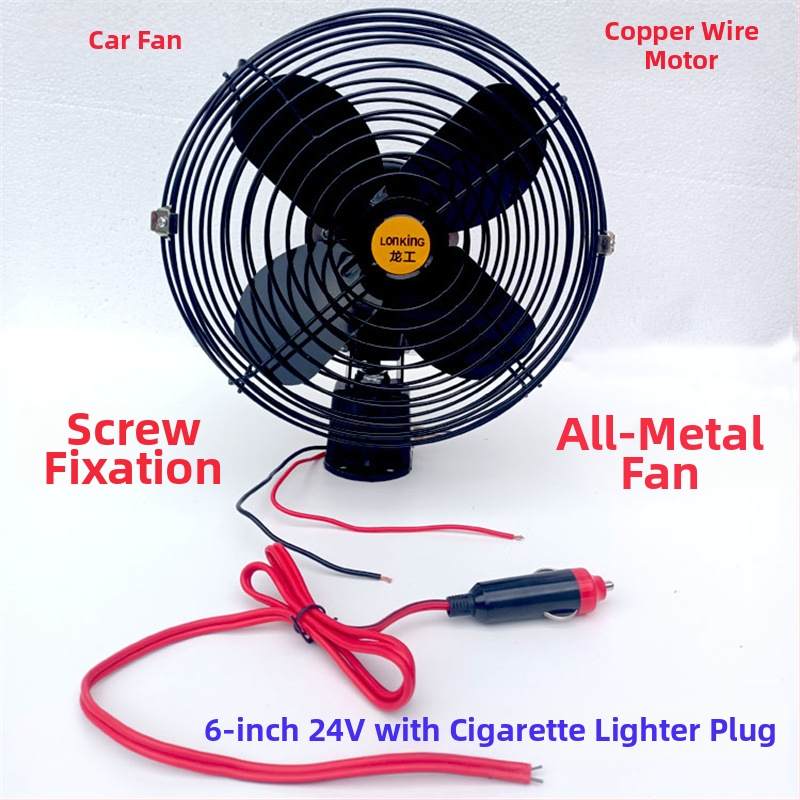 Gépjármű ventilátor 12V/24V oszcilláló fejjel, nagy teherautókhoz és kisbuszokhoz - erős áramlású hűtőventilátor