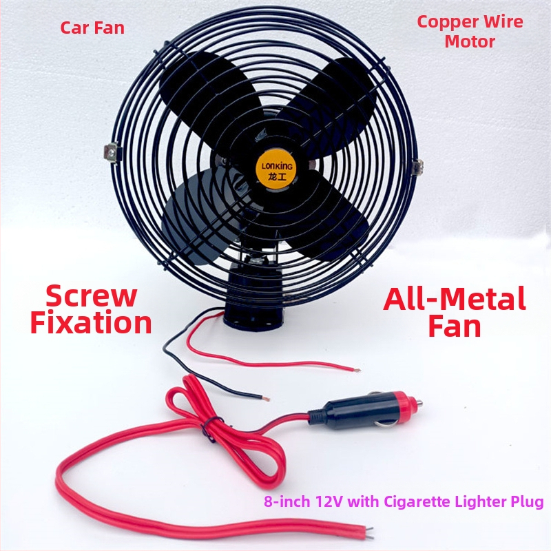Gépjármű ventilátor 12V/24V oszcilláló fejjel, nagy teherautókhoz és kisbuszokhoz - erős áramlású hűtőventilátor