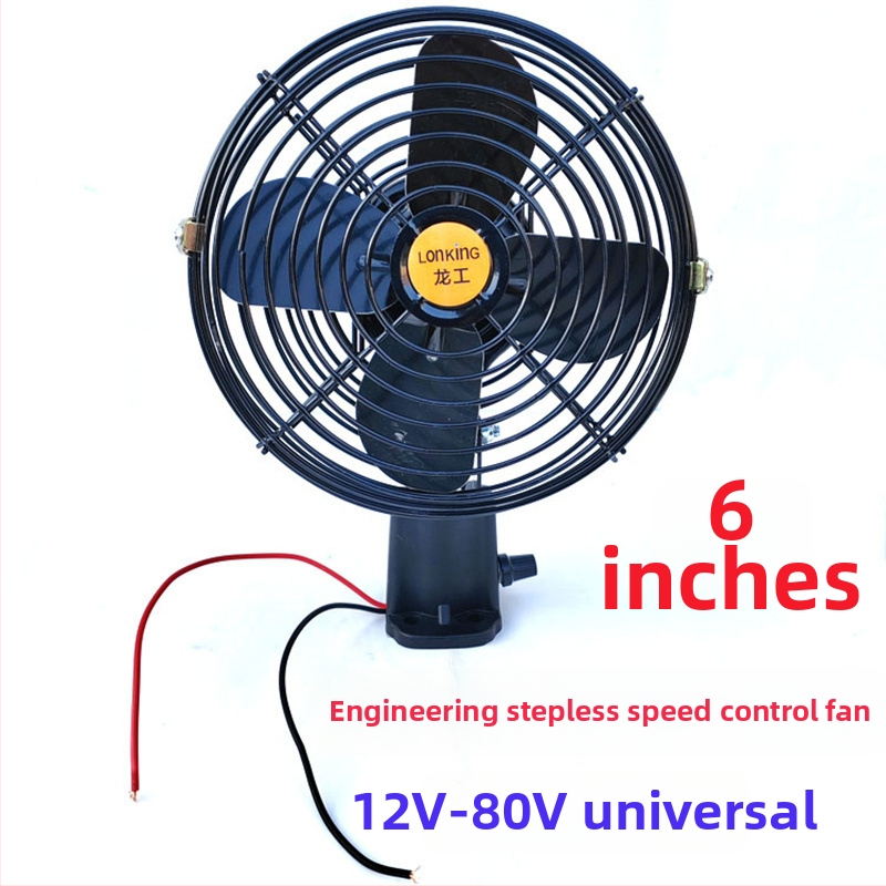 Gépjármű ventilátor 12V/24V oszcilláló fejjel, nagy teherautókhoz és kisbuszokhoz - erős áramlású hűtőventilátor