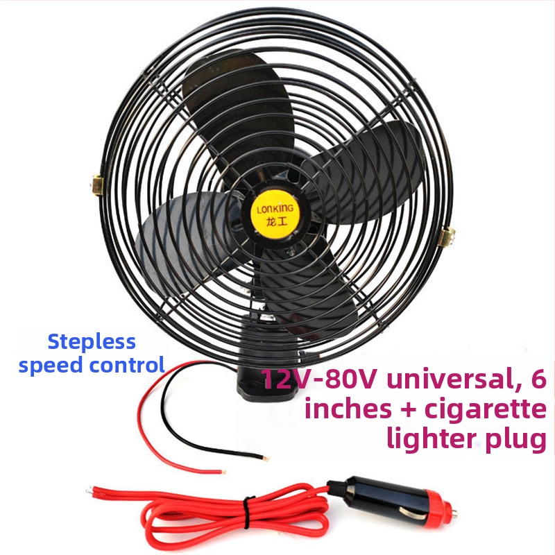 Gépjármű ventilátor 12V/24V oszcilláló fejjel, nagy teherautókhoz és kisbuszokhoz - erős áramlású hűtőventilátor