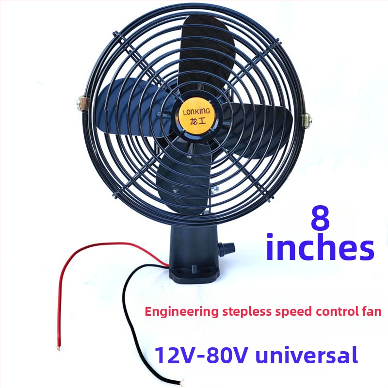 Gépjármű ventilátor 12V/24V oszcilláló fejjel, nagy teherautókhoz és kisbuszokhoz - erős áramlású hűtőventilátor