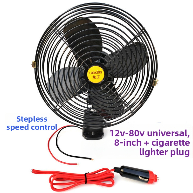 Gépjármű ventilátor 12V/24V oszcilláló fejjel, nagy teherautókhoz és kisbuszokhoz - erős áramlású hűtőventilátor