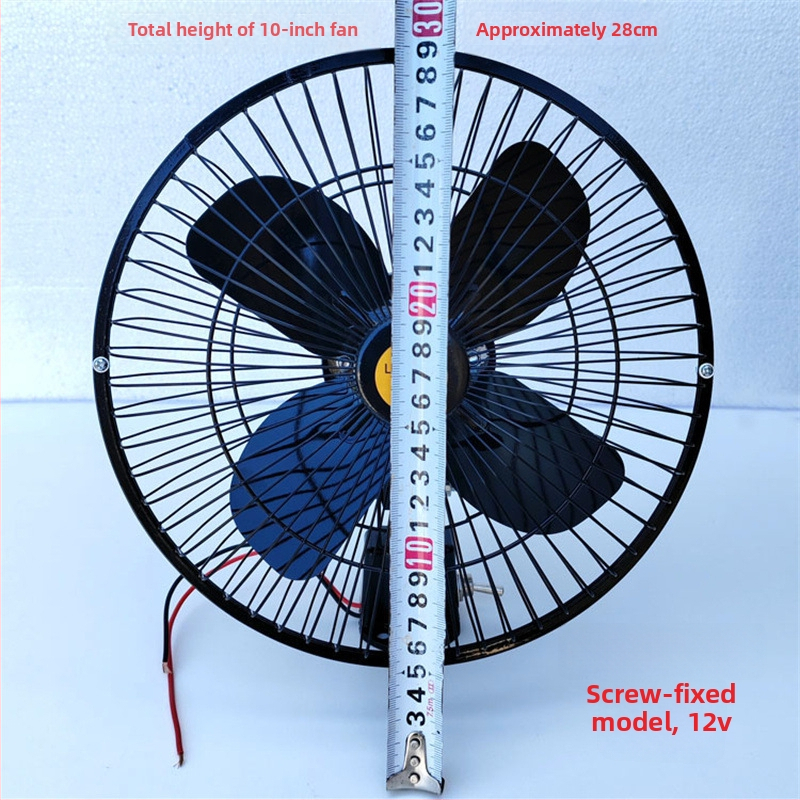 Gépjármű ventilátor 12V/24V oszcilláló fejjel, nagy teherautókhoz és kisbuszokhoz - erős áramlású hűtőventilátor