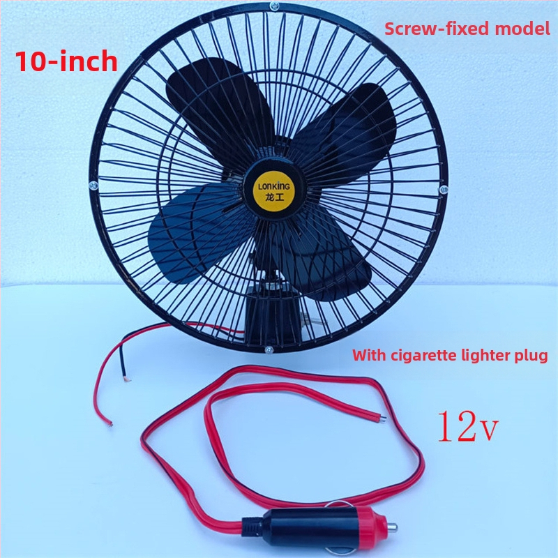 Gépjármű ventilátor 12V/24V oszcilláló fejjel, nagy teherautókhoz és kisbuszokhoz - erős áramlású hűtőventilátor