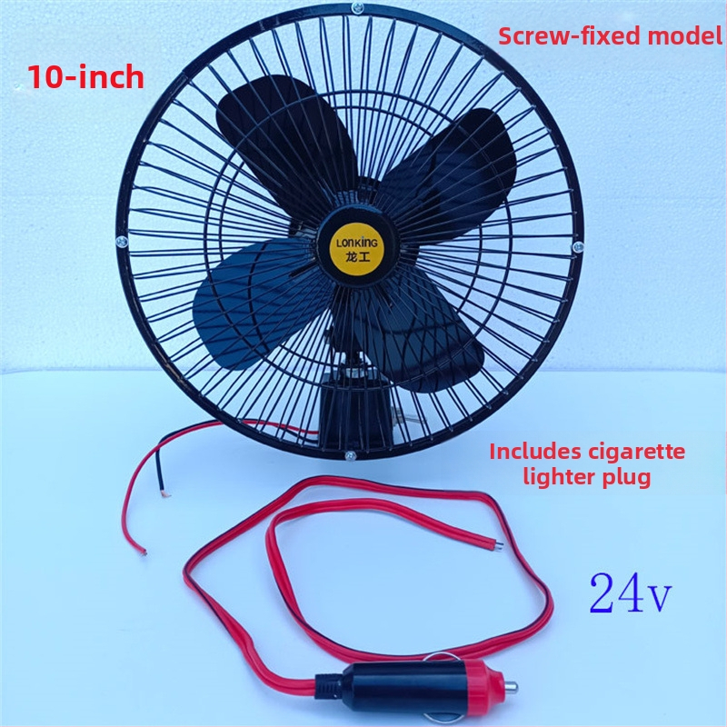 Gépjármű ventilátor 12V/24V oszcilláló fejjel, nagy teherautókhoz és kisbuszokhoz - erős áramlású hűtőventilátor