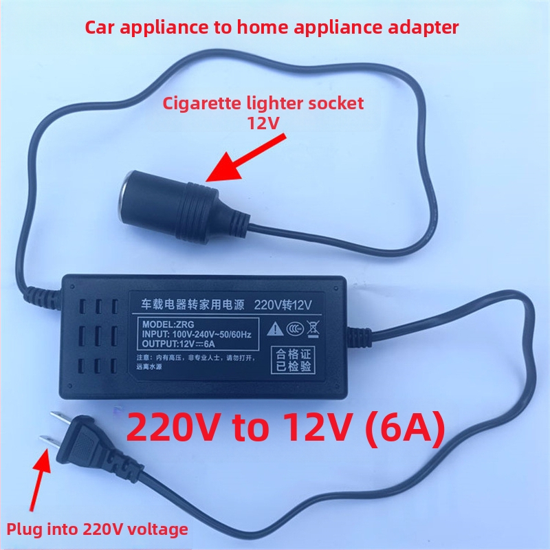 Gépjármű ventilátor 12V/24V oszcilláló fejjel, nagy teherautókhoz és kisbuszokhoz - erős áramlású hűtőventilátor