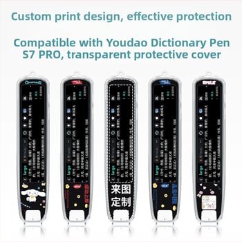 Xuanyue Διαφανές κάλυμμα στυλό από TPU, βαμμένο, για Youdao S7 Pro Smart Translation Pen – ανθεκτικό στη φθορά, με δυνατότητα προσαρμογής