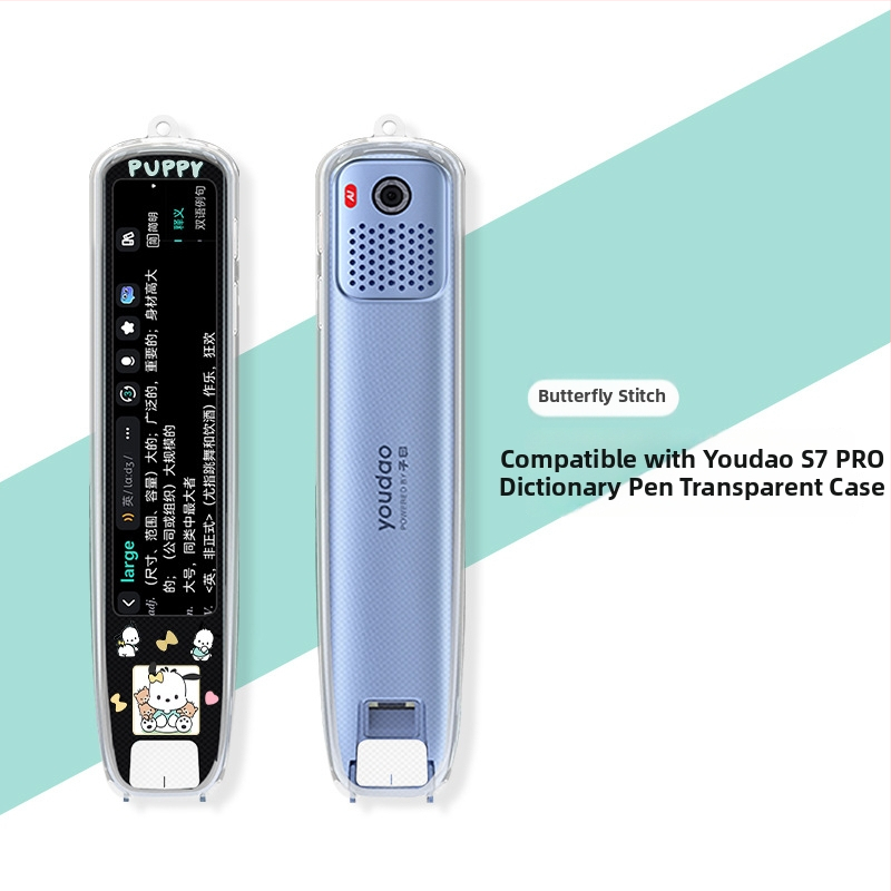 Xuanyue Διαφανές κάλυμμα στυλό από TPU, βαμμένο, για Youdao S7 Pro Smart Translation Pen – ανθεκτικό στη φθορά, με δυνατότητα προσαρμογής