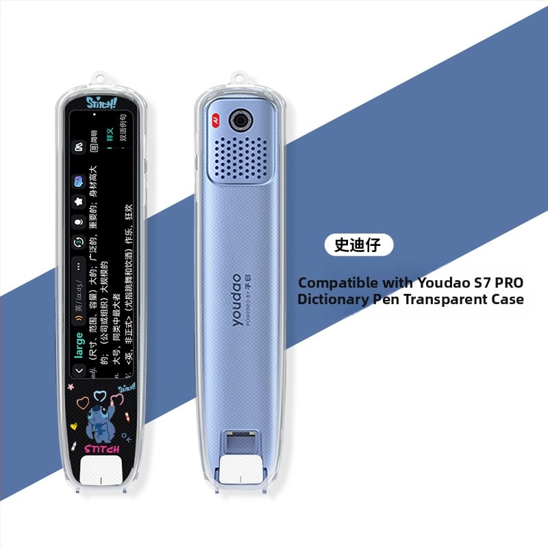Xuanyue Διαφανές κάλυμμα στυλό από TPU, βαμμένο, για Youdao S7 Pro Smart Translation Pen – ανθεκτικό στη φθορά, με δυνατότητα προσαρμογής