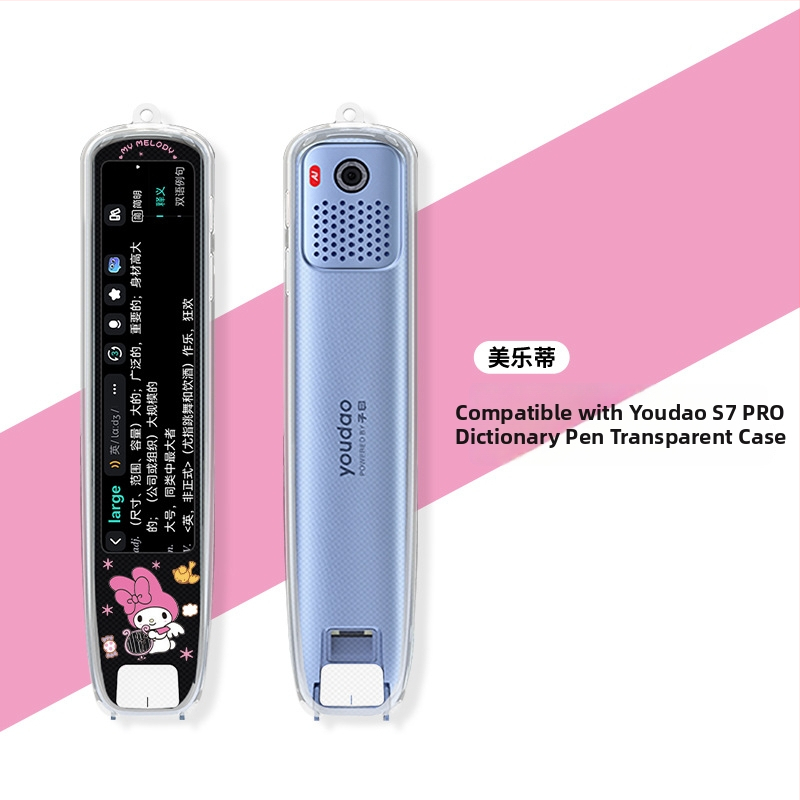 Xuanyue Διαφανές κάλυμμα στυλό από TPU, βαμμένο, για Youdao S7 Pro Smart Translation Pen – ανθεκτικό στη φθορά, με δυνατότητα προσαρμογής