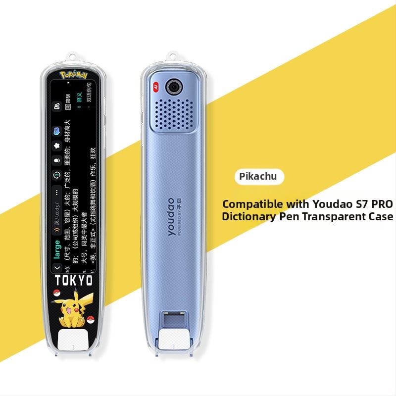 Xuanyue Διαφανές κάλυμμα στυλό από TPU, βαμμένο, για Youdao S7 Pro Smart Translation Pen – ανθεκτικό στη φθορά, με δυνατότητα προσαρμογής