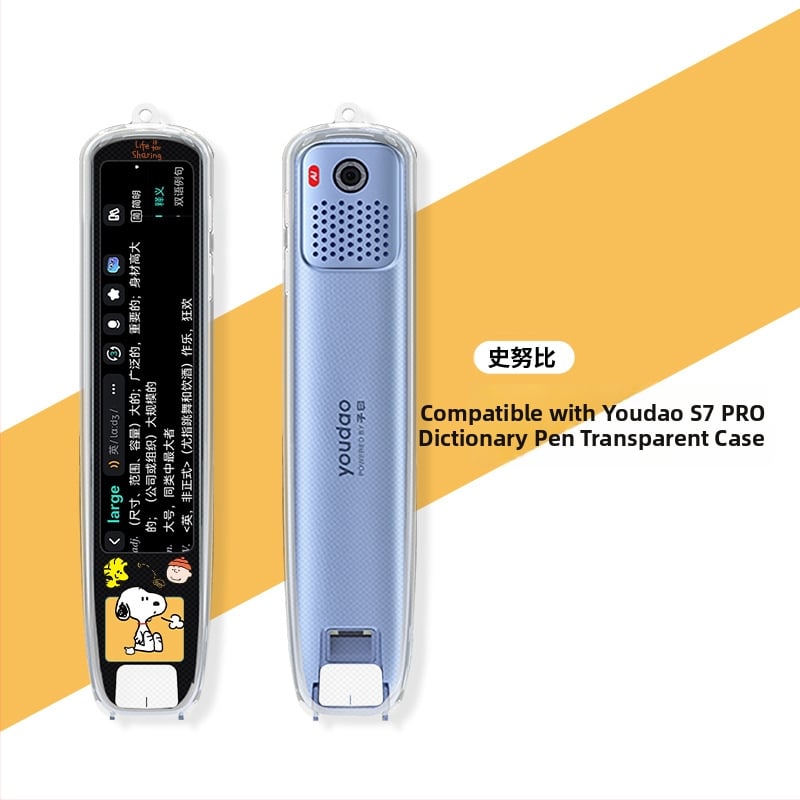 Xuanyue Διαφανές κάλυμμα στυλό από TPU, βαμμένο, για Youdao S7 Pro Smart Translation Pen – ανθεκτικό στη φθορά, με δυνατότητα προσαρμογής