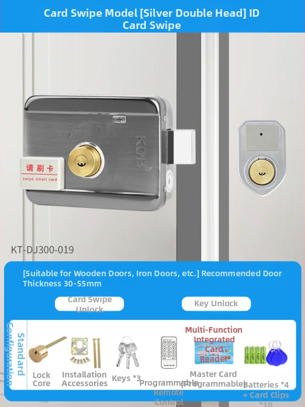 KOB Sve-u-Jednom bežični sustav kontrole pristupa s otiskom prsta, kartom i elektromagnetnom bravom (Model Kt-dj200-wireless)