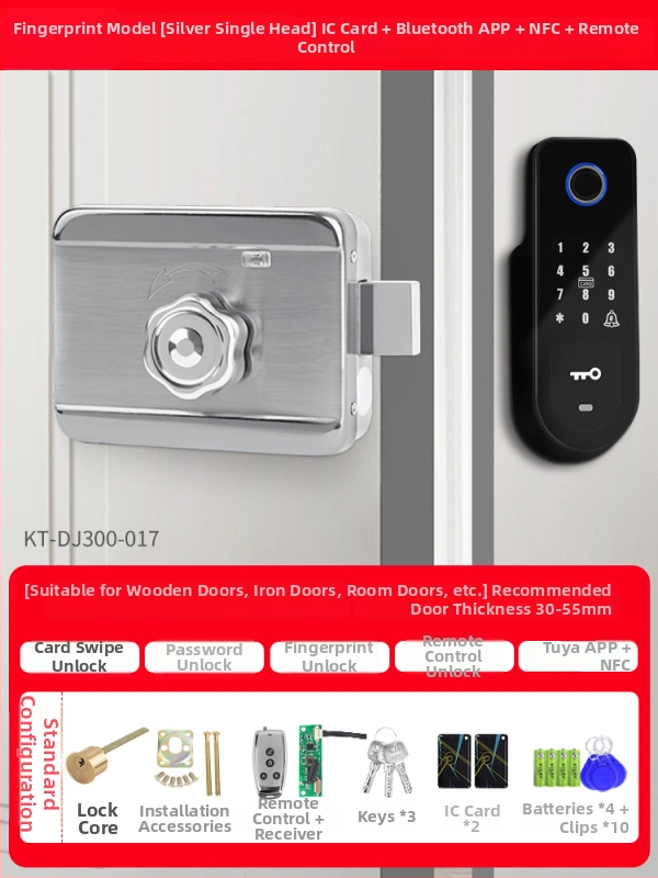 KOB Sve-u-Jednom bežični sustav kontrole pristupa s otiskom prsta, kartom i elektromagnetnom bravom (Model Kt-dj200-wireless)