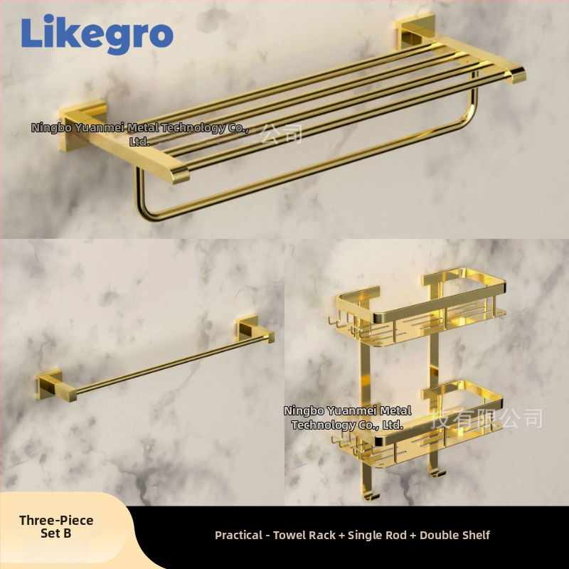 Alumínium ötvözetű fürdőtörölközőtartó, falra szerelhető fürdőszobai tároló készlet Lanke-tól — megfizethető luxus, 2–6 darabos készletek