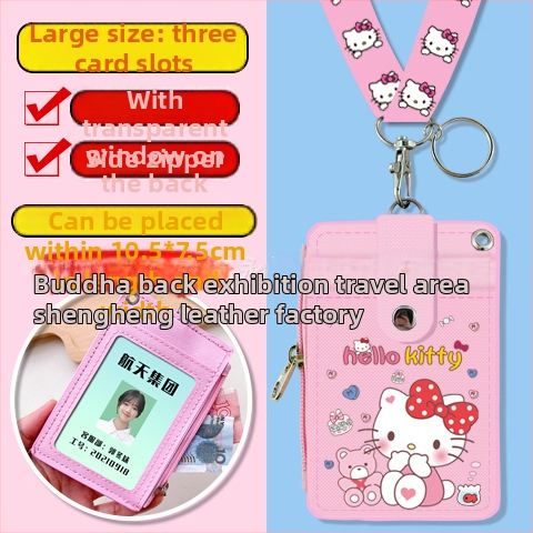 Holder de card pentru gât, multifuncțional, cu fermoar pentru monede — imprimeu anime, piele PU, potrivit pentru toate genurile, stil urban minimalist, primăvara 2024