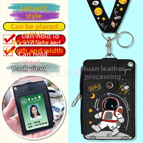 Holder de card pentru gât, multifuncțional, cu fermoar pentru monede — imprimeu anime, piele PU, potrivit pentru toate genurile, stil urban minimalist, primăvara 2024