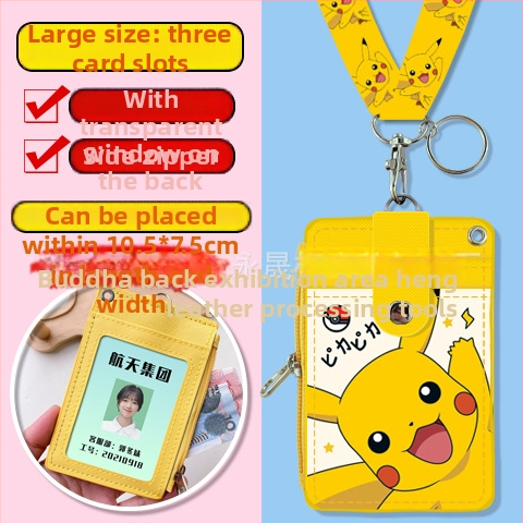 Holder de card pentru gât, multifuncțional, cu fermoar pentru monede — imprimeu anime, piele PU, potrivit pentru toate genurile, stil urban minimalist, primăvara 2024