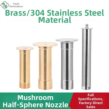 Cap de sprinkler pentru fântână – Hemisferă de ciupercă reglabilă, din cupru și oțel inox, jet pe perete, pentru grădină și peisaj (Cod 0200)