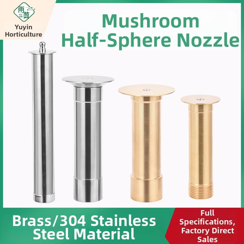 Cap de sprinkler pentru fântână – Hemisferă de ciupercă reglabilă, din cupru și oțel inox, jet pe perete, pentru grădină și peisaj (Cod 0200)