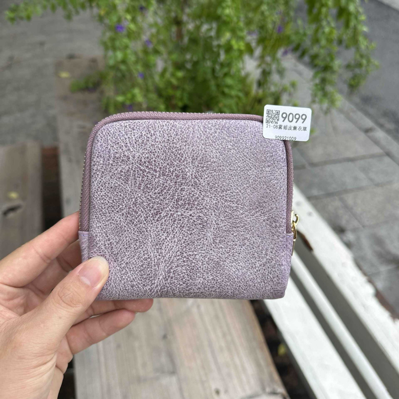 Geantă de depozitare din piele naturală, cu fermoar, căptușeală din pânză, piele tăbăcuită vegetal, foarte ușoară