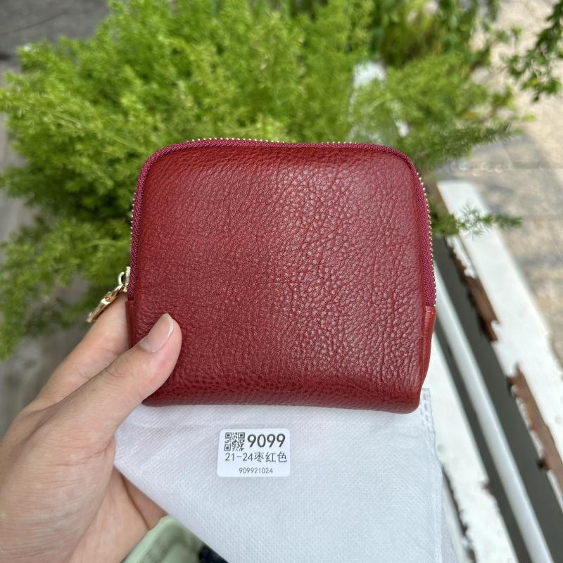 Geantă de depozitare din piele naturală, cu fermoar, căptușeală din pânză, piele tăbăcuită vegetal, foarte ușoară