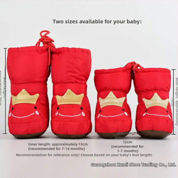 Παιδικά παπούτσια προπερπατήματος για χειμώνα με σχέδιο καρτούν; PU σόλα, άνω μέρος από μικροΐνα, κατάλληλα για 6–12 μηνών