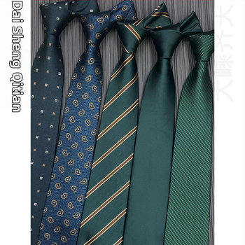 Παιδική γραβάτα – πολυεστέρας, ριγέ, στυλ αστερισμών, παραλλαγή με λουλούδι, άνοιξη 2025