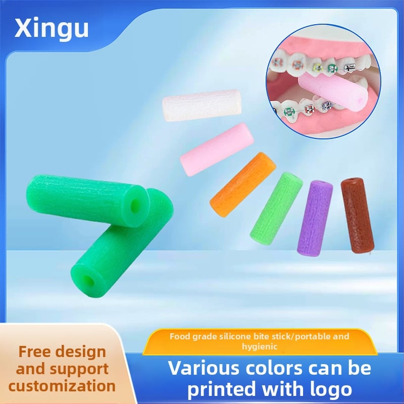 Ορθοδοντική κενή λαβή-δαγκώστρα από σιλικόνη, για ενήλικες, φρουτώδες άρωμα, συσκευασία 1000 τεμάχια