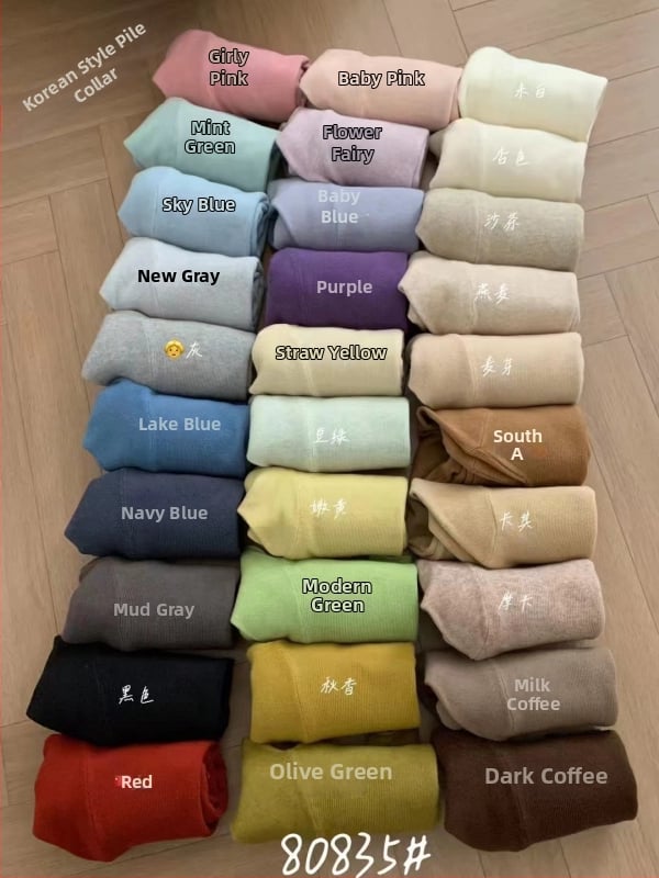 Пуловер с висока яка, плетен, Slim fit, дълги ръкави, средна дебелина за градски стил