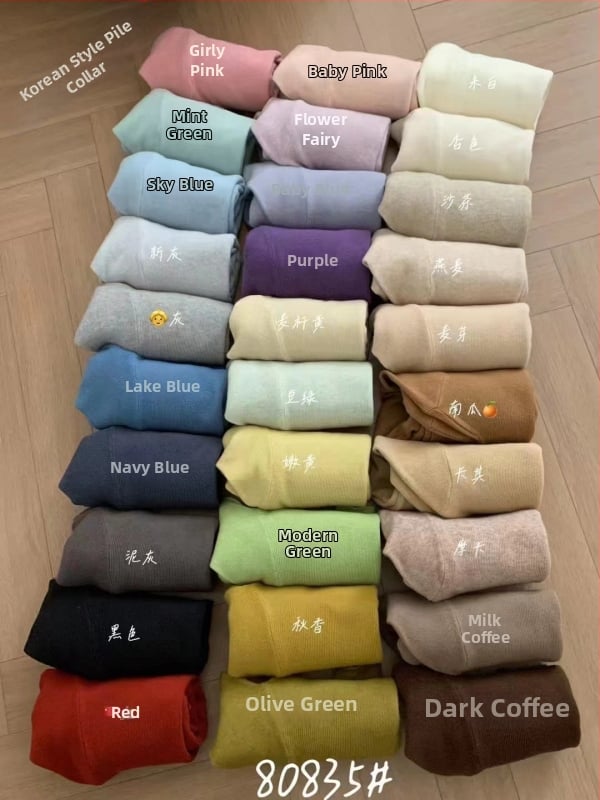 Пуловер с висока яка, плетен, Slim fit, дълги ръкави, средна дебелина за градски стил