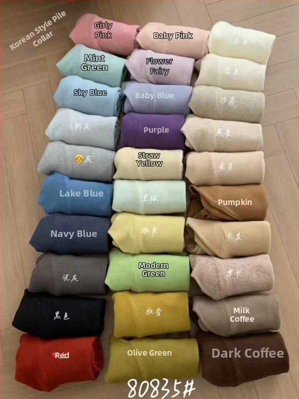 Пуловер с висока яка, плетен, Slim fit, дълги ръкави, средна дебелина за градски стил