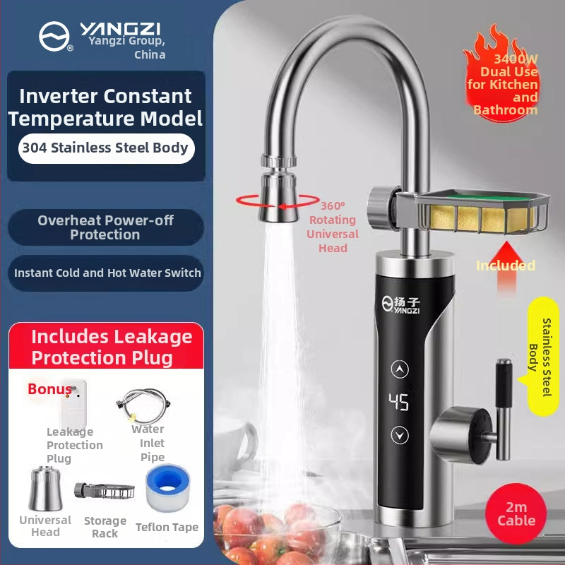 Okamžitý horúci vodovod do kuchyne — konštantná teplota, rýchle zahrievanie; 304 nerezová oceľ, špiráľové pripojenie, jednotné pripojenie