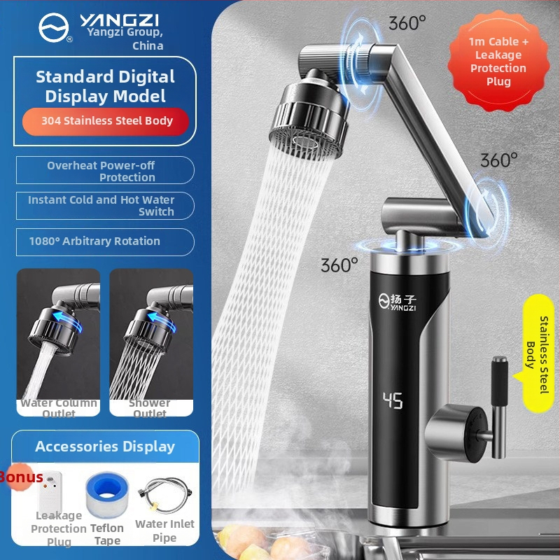 Okamžitý horúci vodovod do kuchyne — konštantná teplota, rýchle zahrievanie; 304 nerezová oceľ, špiráľové pripojenie, jednotné pripojenie