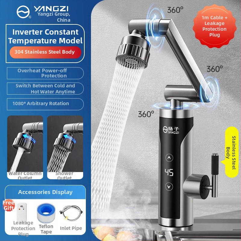 Okamžitý horúci vodovod do kuchyne — konštantná teplota, rýchle zahrievanie; 304 nerezová oceľ, špiráľové pripojenie, jednotné pripojenie