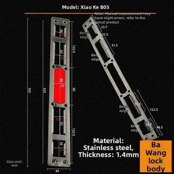 Andamia B05 zártest, rozsdamentes acél, modern minimalist stílus, biztonsági ajtókhoz, faajtókhoz és villa kapukhoz