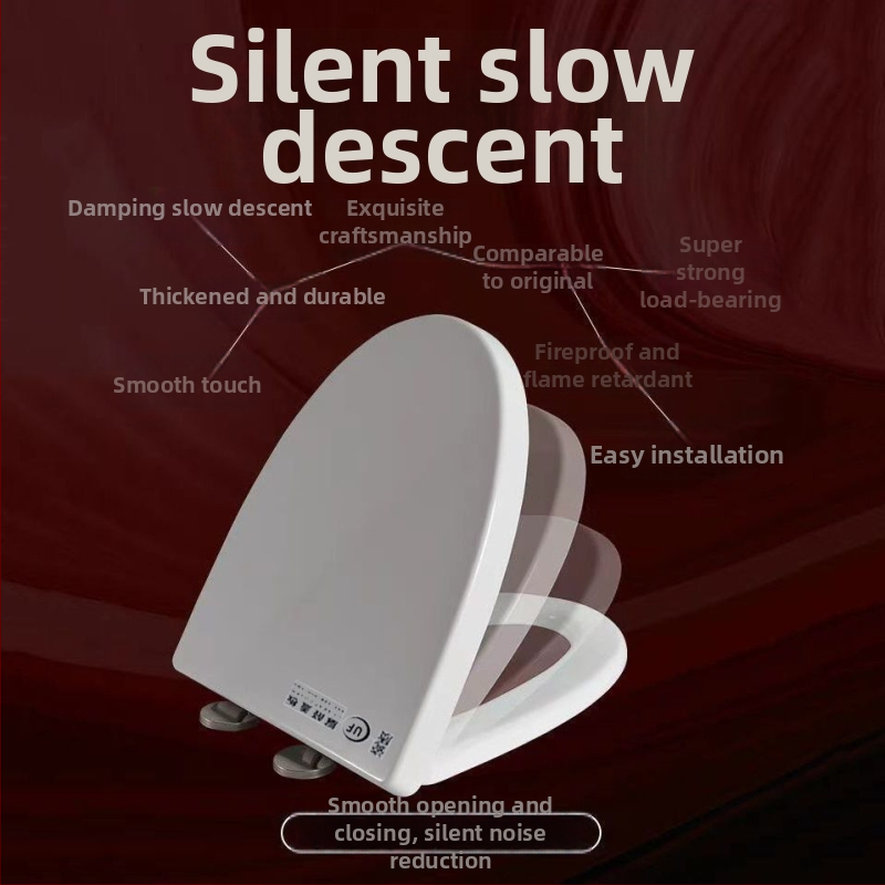 Тоалетна седалка, уреа-формалдехид дебелена, плавно затваряне, пластмасова, модел A12, 7-22 мм разстояние между дупките