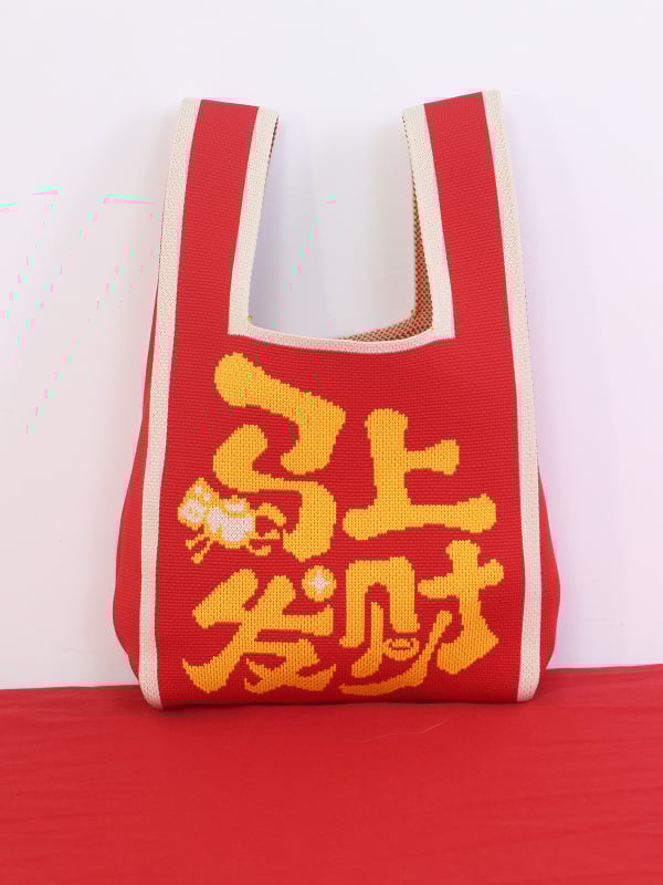 Χειροποίητη τσάντα καρπού για Halloween – σε σχήμα κουβά, πολυεστέρας με επένδυση, ανοιχτό άνοιγμα, καθημερινή χρήση