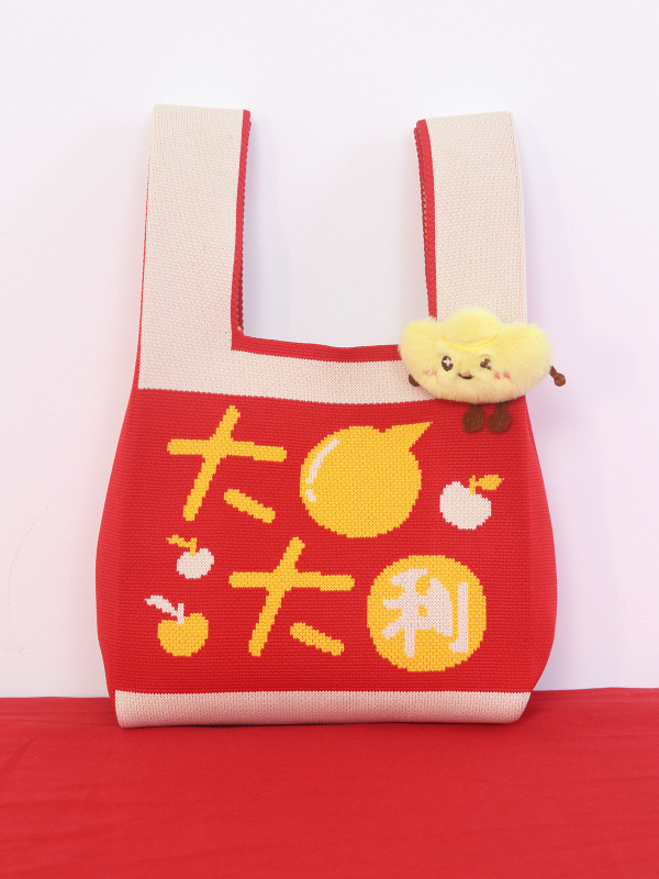 Χειροποίητη τσάντα καρπού για Halloween – σε σχήμα κουβά, πολυεστέρας με επένδυση, ανοιχτό άνοιγμα, καθημερινή χρήση