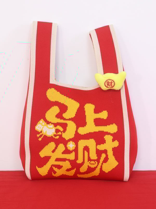 Χειροποίητη τσάντα καρπού για Halloween – σε σχήμα κουβά, πολυεστέρας με επένδυση, ανοιχτό άνοιγμα, καθημερινή χρήση