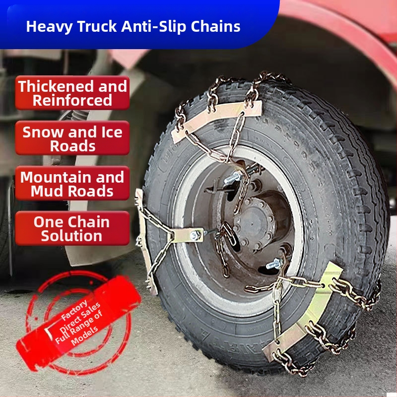 Lanțuri antiderapante pentru vehicule grele – Material: Cauciuc, Model: Large truck tire chain yowd