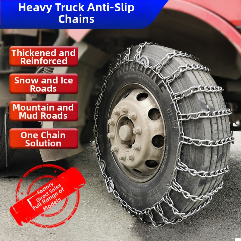 Lanțuri antiderapante pentru vehicule grele – Material: Cauciuc, Model: Large truck tire chain yowd