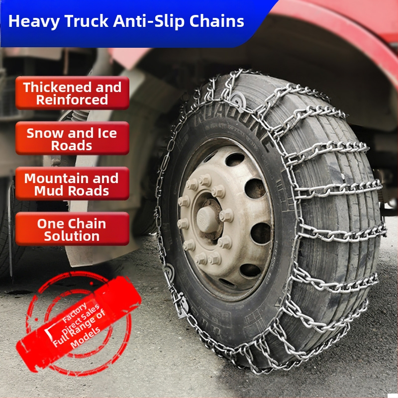 Lanțuri antiderapante pentru vehicule grele – Material: Cauciuc, Model: Large truck tire chain yowd