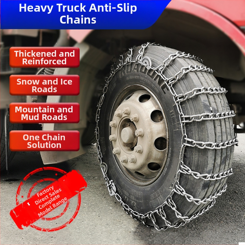 Lanțuri antiderapante pentru vehicule grele – Material: Cauciuc, Model: Large truck tire chain yowd